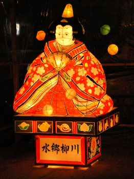 柳川ひな灯り