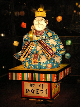柳川ひな灯り