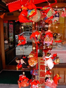 特大
