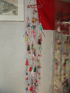 傘
