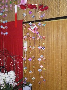 菱飾り